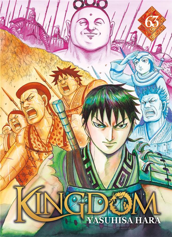 KINGDOM - TOME 63