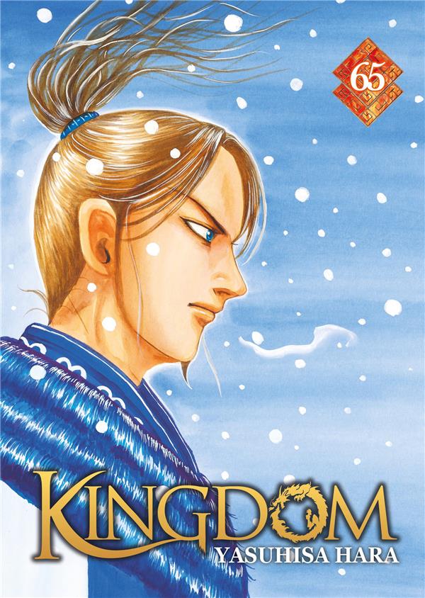 KINGDOM - TOME 65