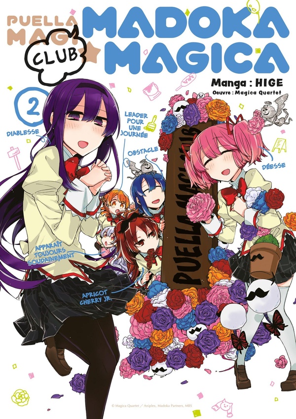 PUELLA MAGI MADOKA MAGICA : CLUB - TOME 02