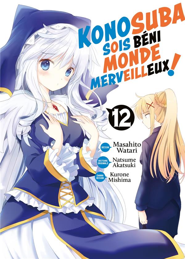 KONOSUBA : SOIS BENI MONDE MERVEILLEUX ! - TOME 12