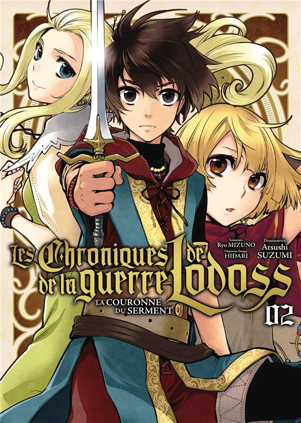 LES CHRONIQUES DE LA GUERRE DE LODOSS - TOME 2