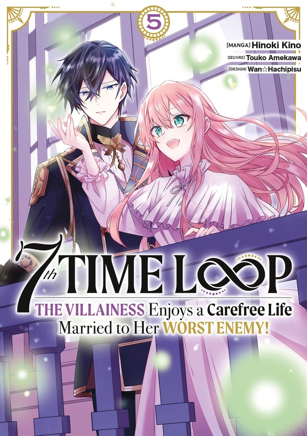 7TH TIME LOOP - TOME 05