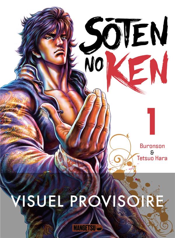 SOTEN NO KEN T01