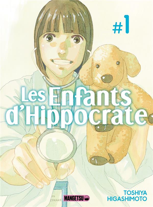 LES ENFANTS D'HIPPOCRATE T01