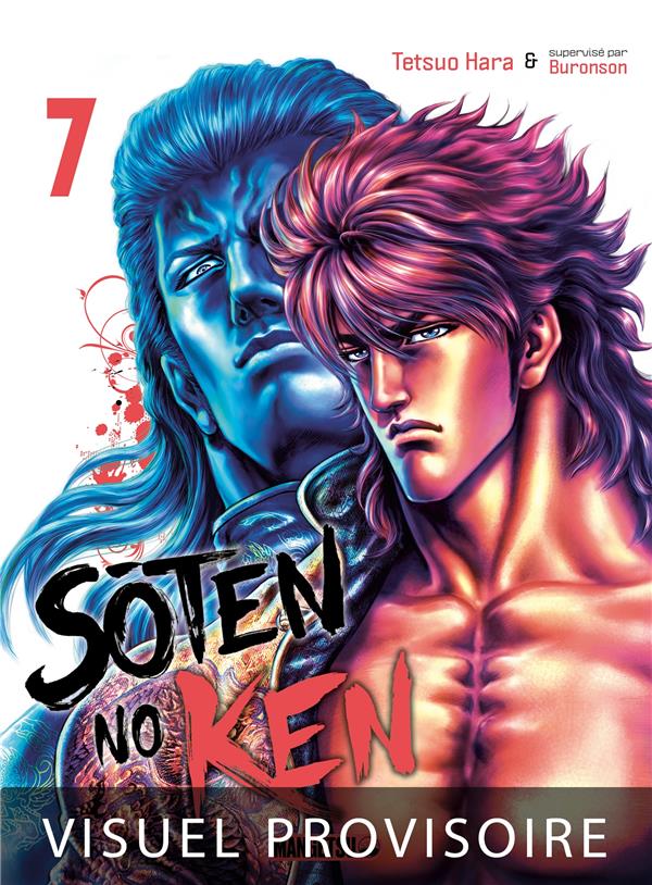 SOTEN NO KEN T07