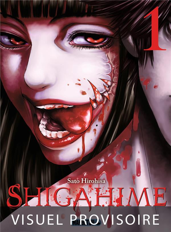 SHIGAHIME T01