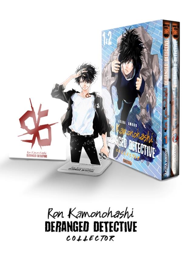 RON KAMONOHASHI: DERANGED DETECTIVE T01 & T02 (COFFRET COLLECTOR)