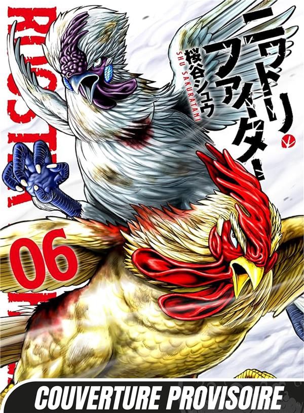 ROOSTER FIGHTER - COQ DE BASTON T06