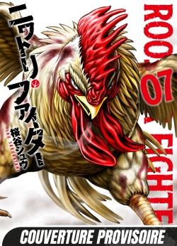 ROOSTER FIGHTER - COQ DE BASTON T07