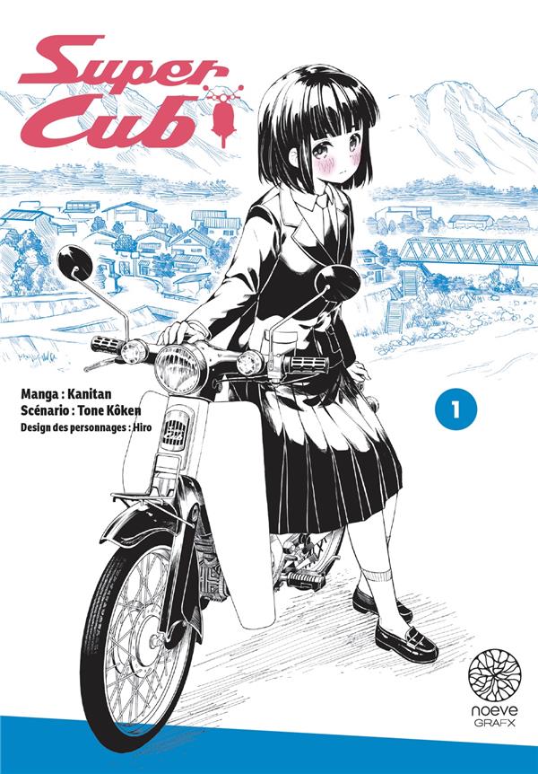 SUPER CUB T01