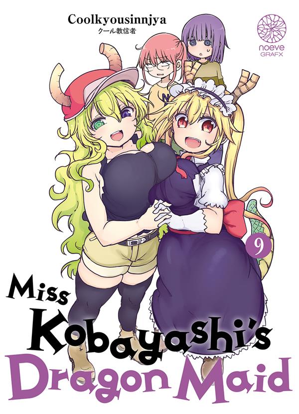 MISS KOBAYASHI'S DRAGON MAID T09