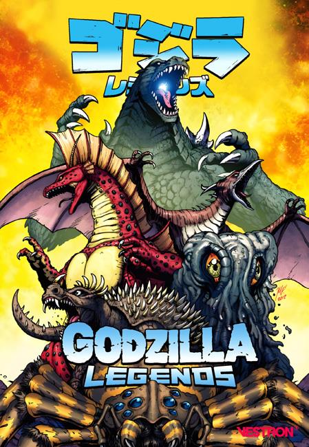 GODZILLA : LEGENDS