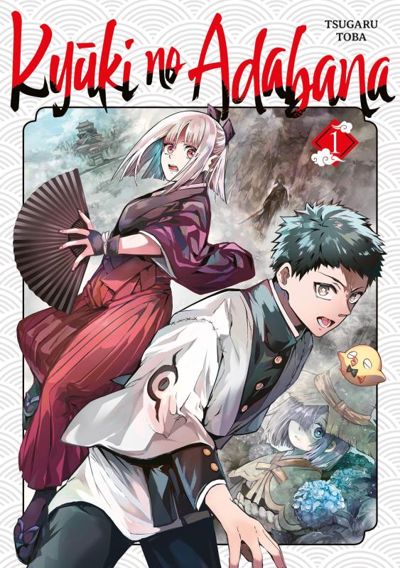 KYUKI NO ADABANA - TOME 01