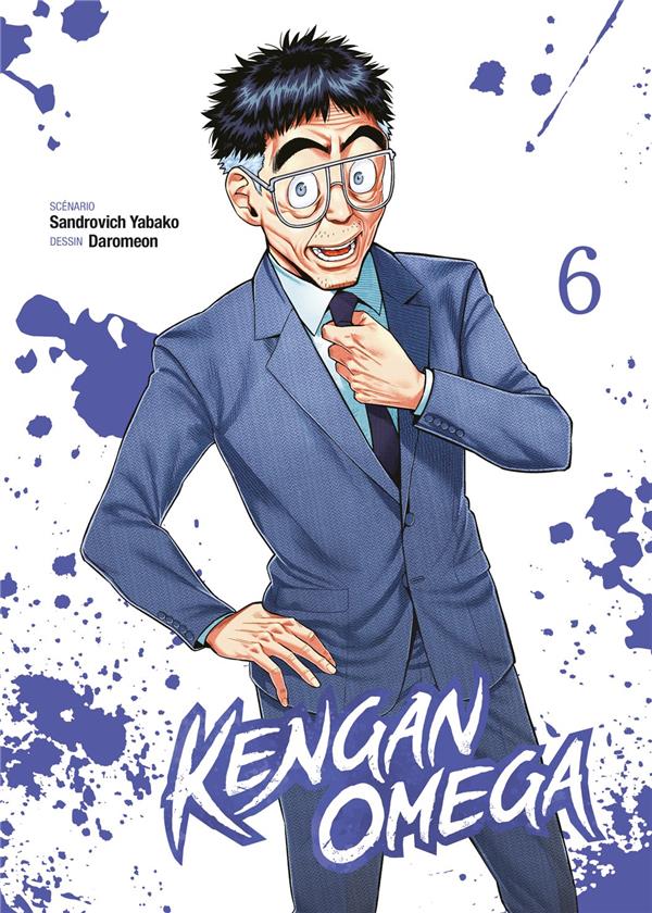 KENGAN OMEGA - TOME 6