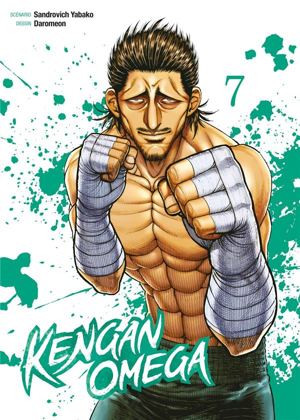 KENGAN OMEGA - TOME 7