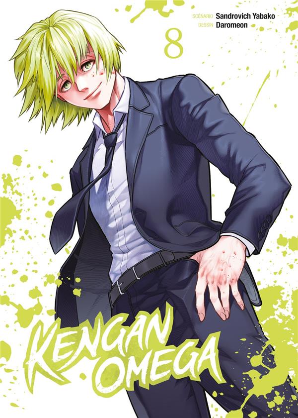 KENGAN OMEGA - TOME 8