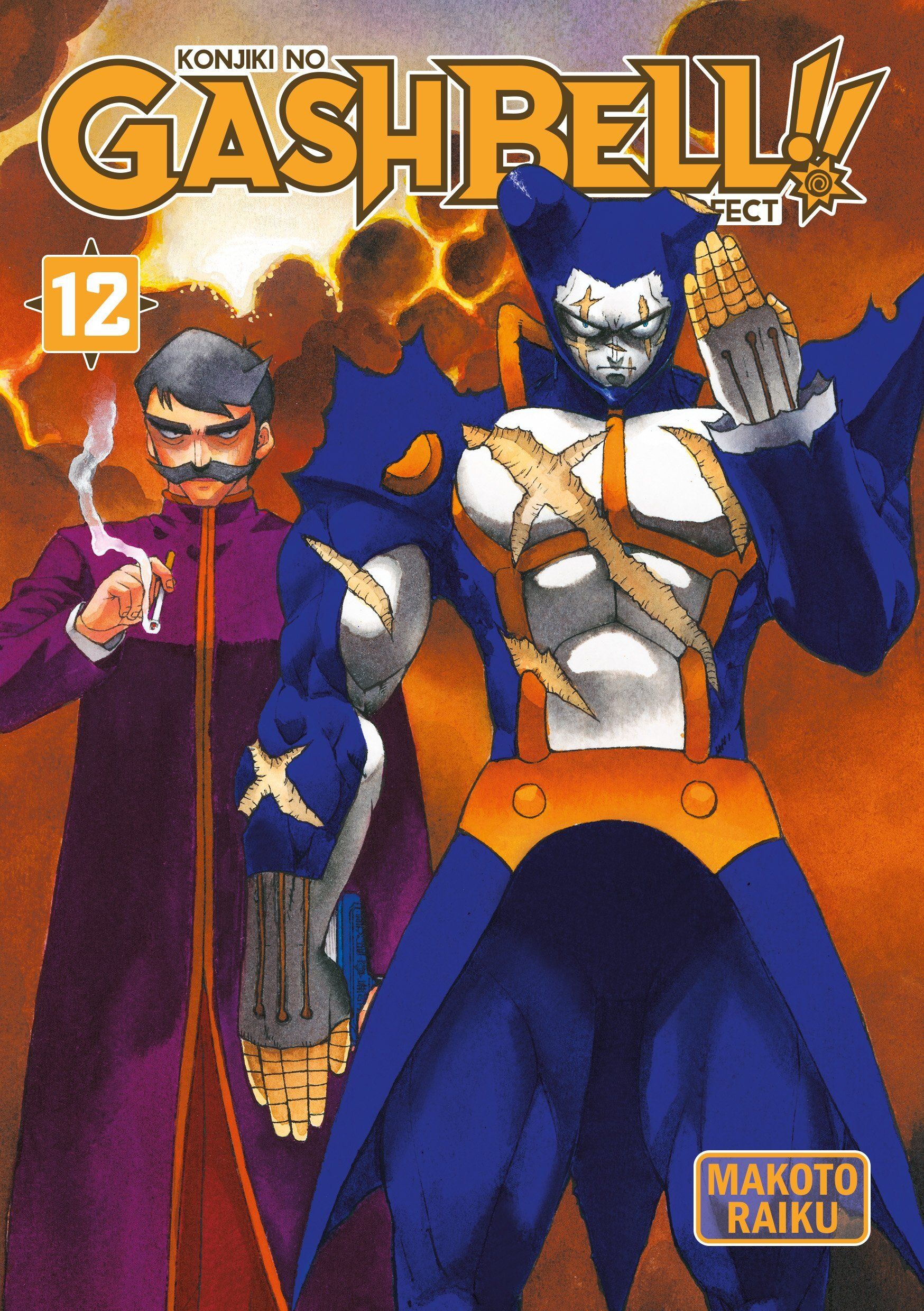 GASH BELL!! PERFECT EDITION - GASH BELL!! - TOME 12 - PERFECT EDITION + MARQUE PAGE OFFERT