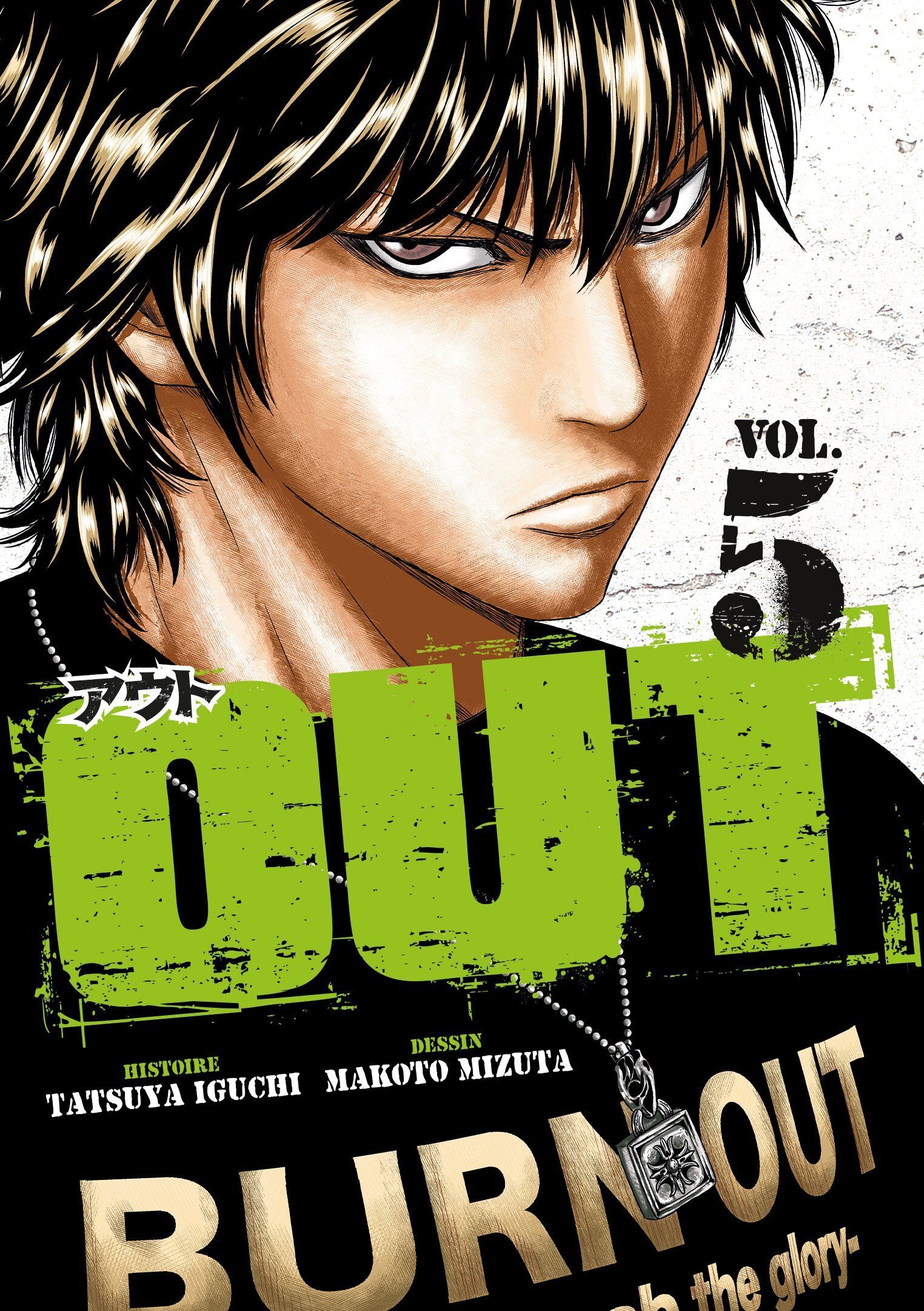 OUT - T05 - OUT