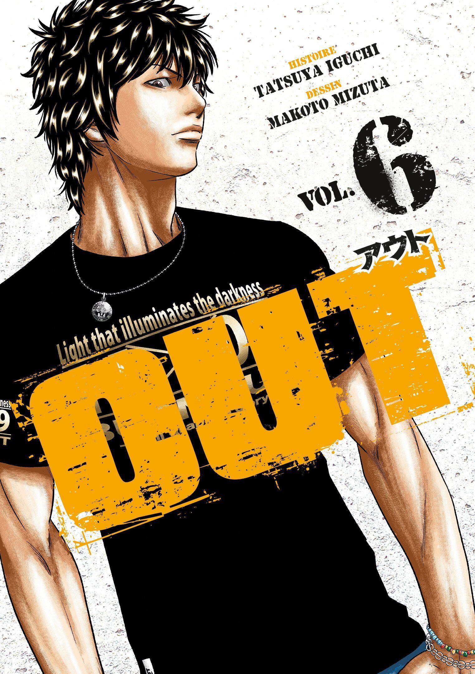 OUT - T06 - OUT