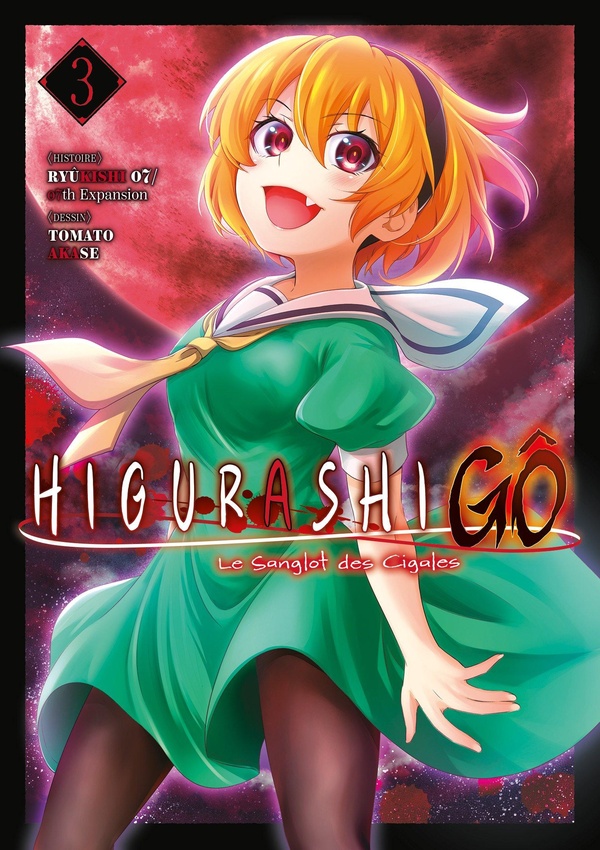 HIGURASHI - LE SANGLOT DES CIGALES : GO - TOME 03