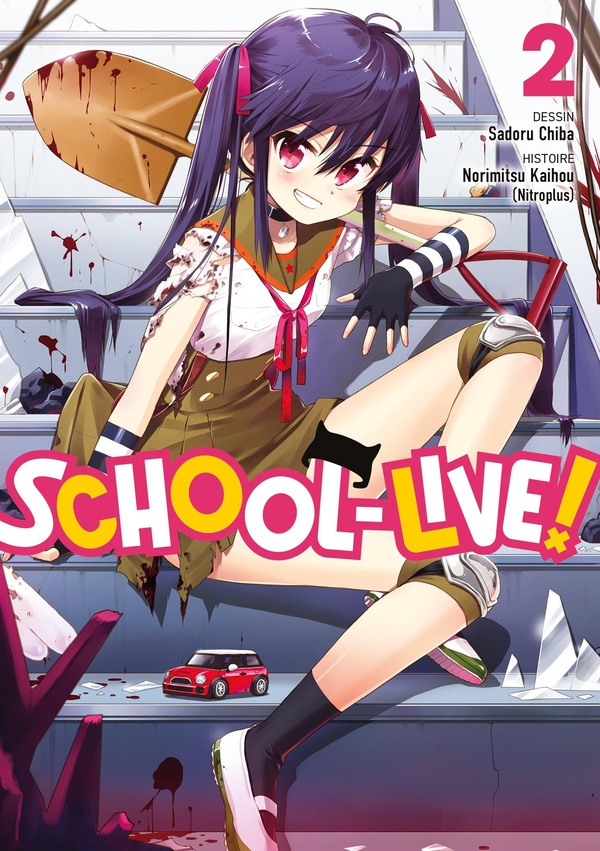 SCHOOL-LIVE! - T02 - SCHOOL-LIVE!