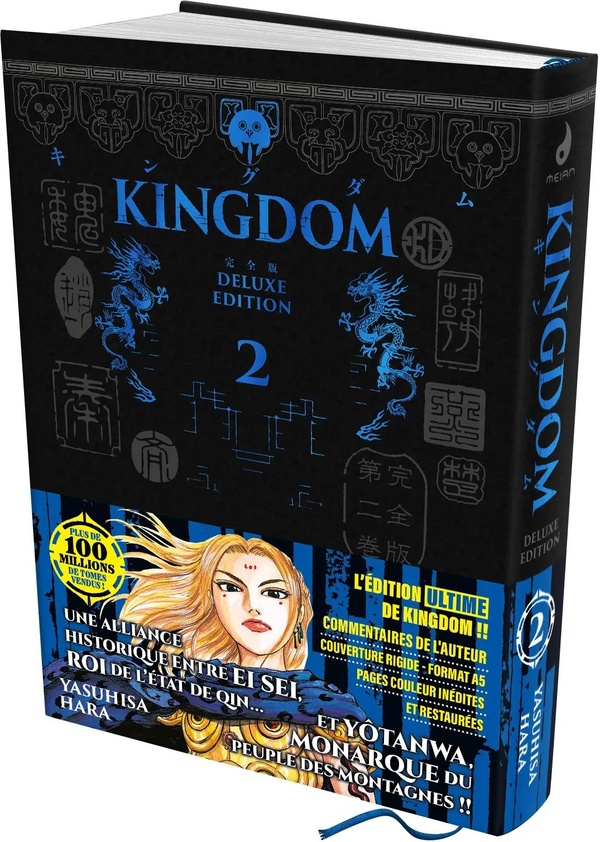 KINGDOM - DELUXE EDITION - TOME 02