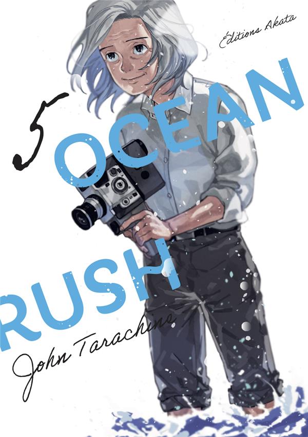 OCEAN RUSH - TOME 5 (VF)