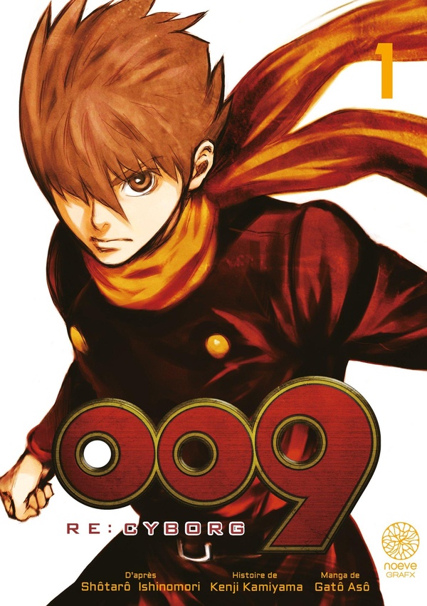 RE: CYBORG 009 - TOME 01