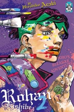 JOJO'S - ROHAN KISHIBE T02