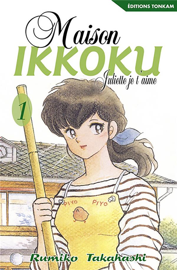 MAISON IKKOKU - PERFECT EDITION T01