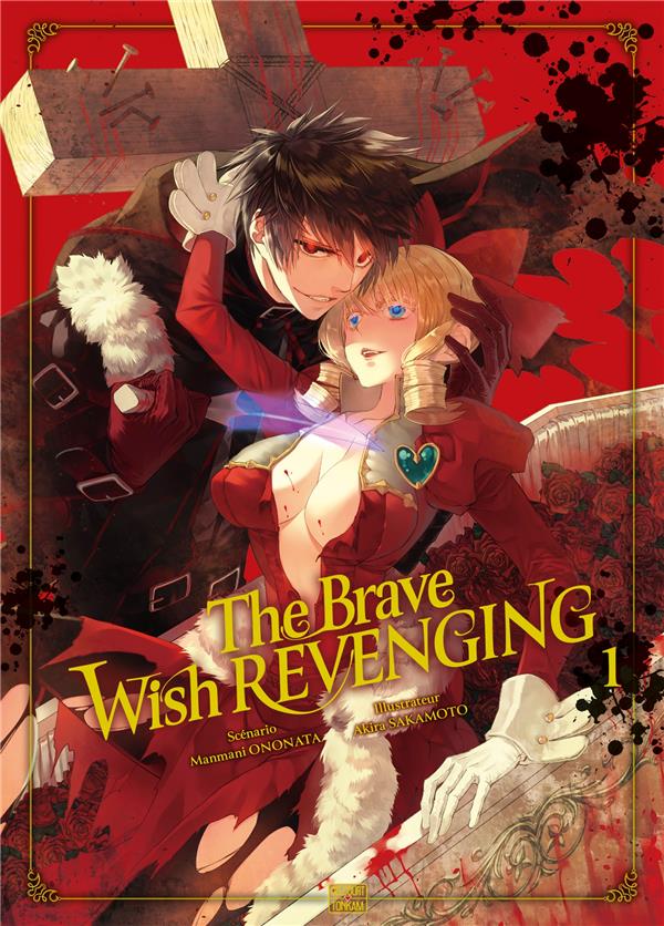 THE BRAVE WISH REVENGING T01