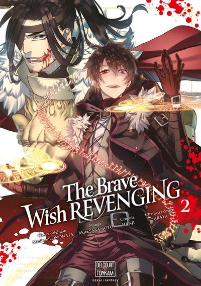 THE BRAVE WISH REVENGING T02