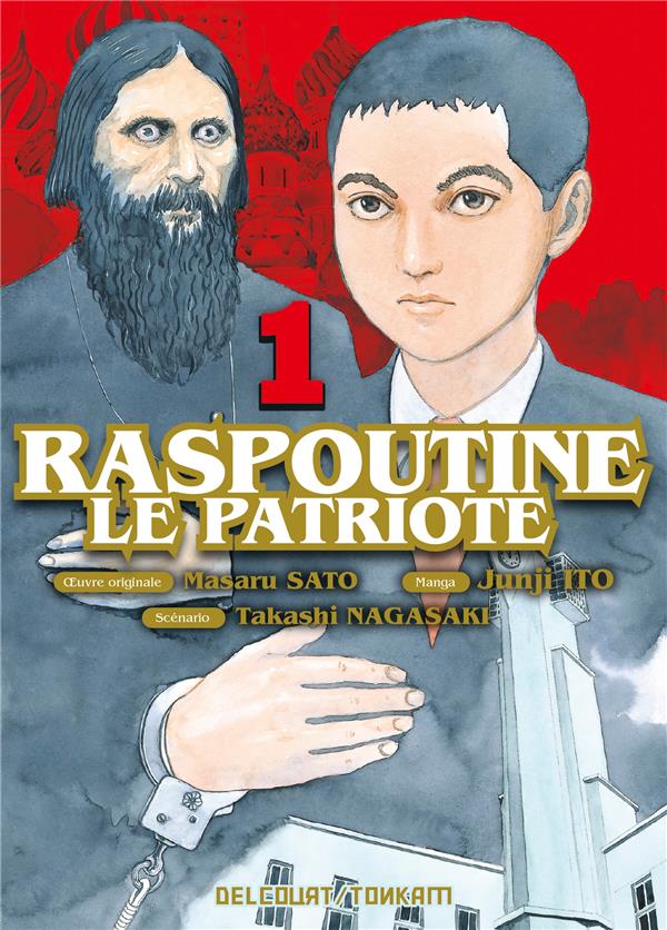 RASPOUTINE LE PATRIOTE T01