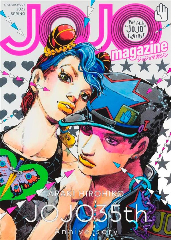 JOJO MAGAZINE T01