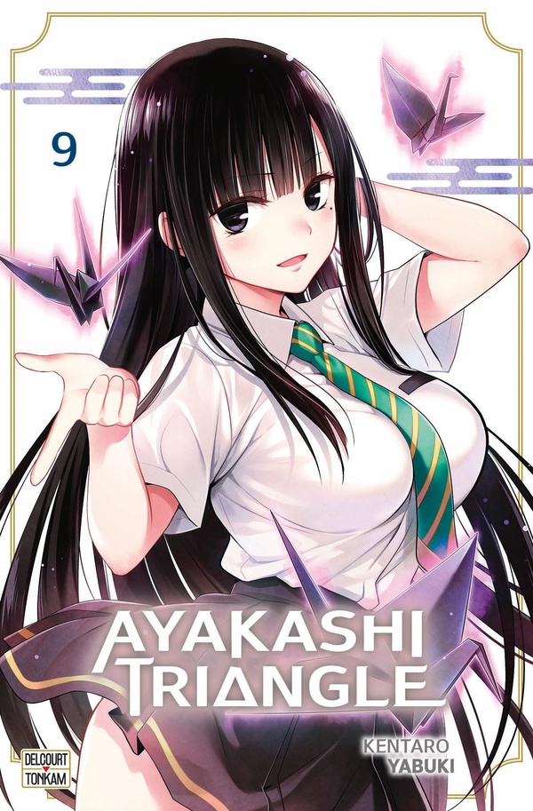 AYAKASHI TRIANGLE T09