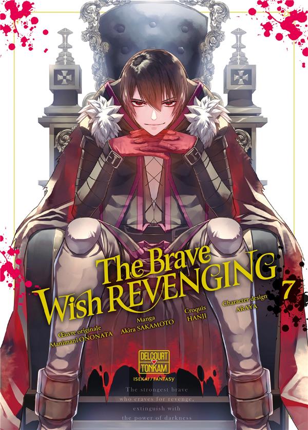 THE BRAVE WISH REVENGING T07