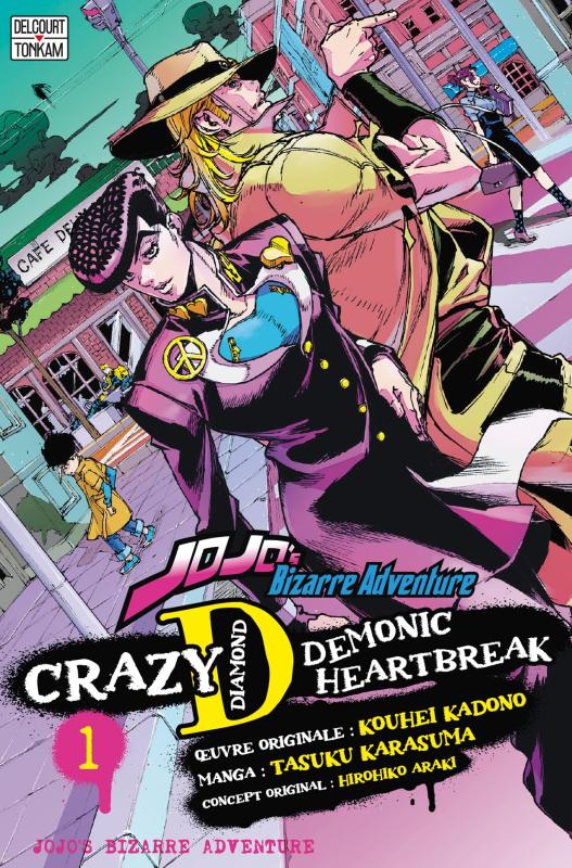 JOJO'S - CRAZY D T01 - DEMONIC HEARTBREAK