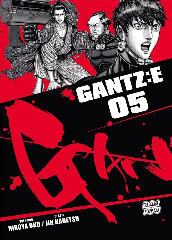 GANTZ :E T05