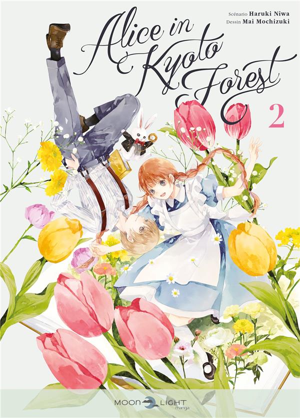 ALICE IN KYOTO FOREST T02