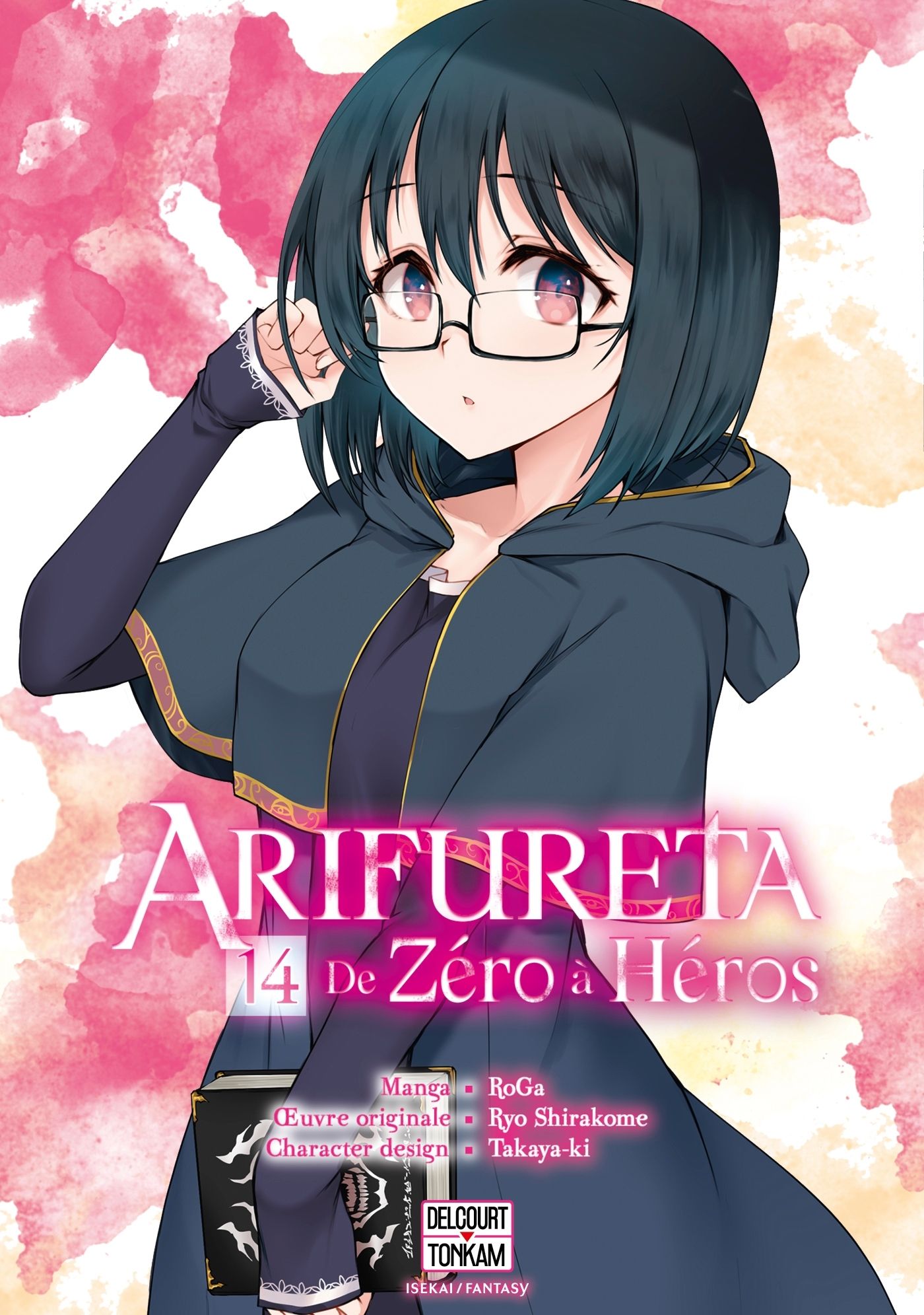 ARIFURETA - DE ZERO A HEROS T14