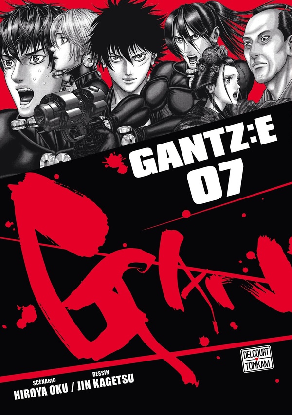 GANTZ :E T07