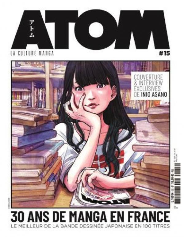 ATOM - T15 - ATOM 15 (HC) 30 ANS DE MANGA EN FRANCE - LE MEILLEUR DE LA BANDE DESSINEE JAPONAISE EN