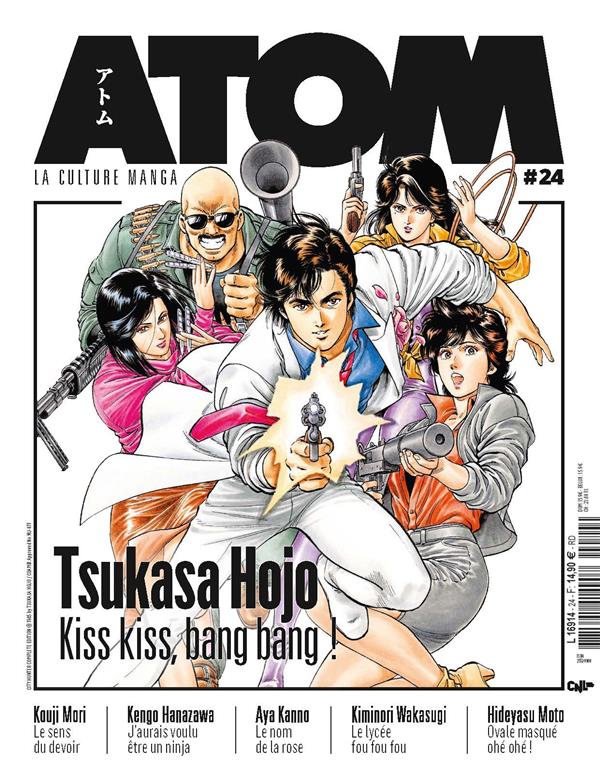 ATOM - T23 - ATOM 24 TSUKASA HOJO HC