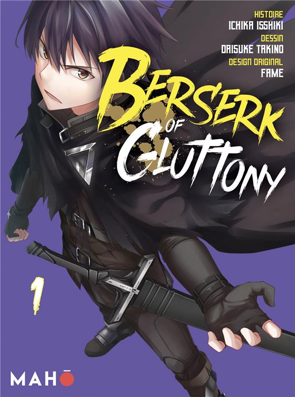 BERSERK OF GLUTTONY T01 (MANGA)