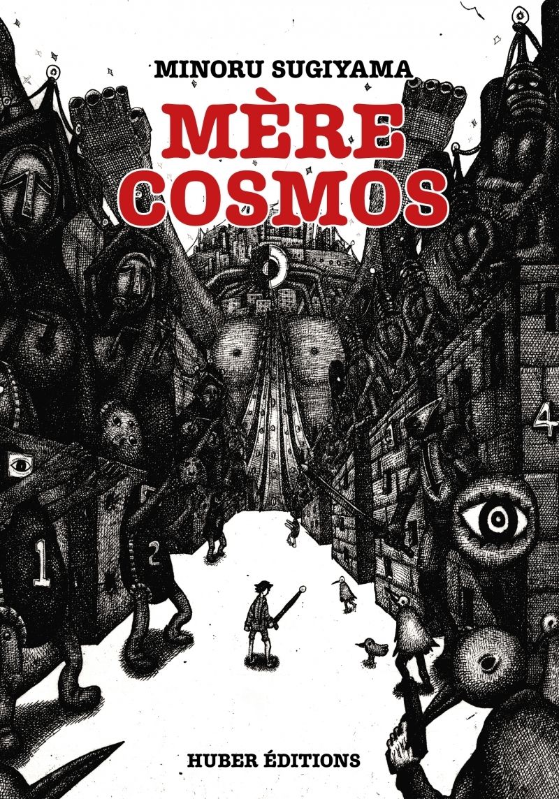 MERE COSMOS