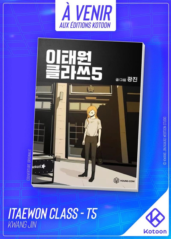 ITAEWON CLASS - TOME 5