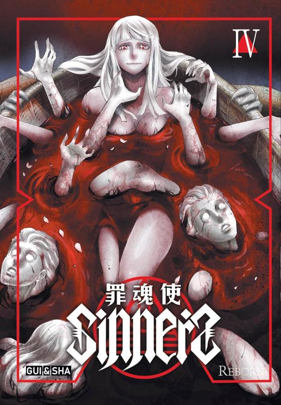 SEINEN - SINNERS T04