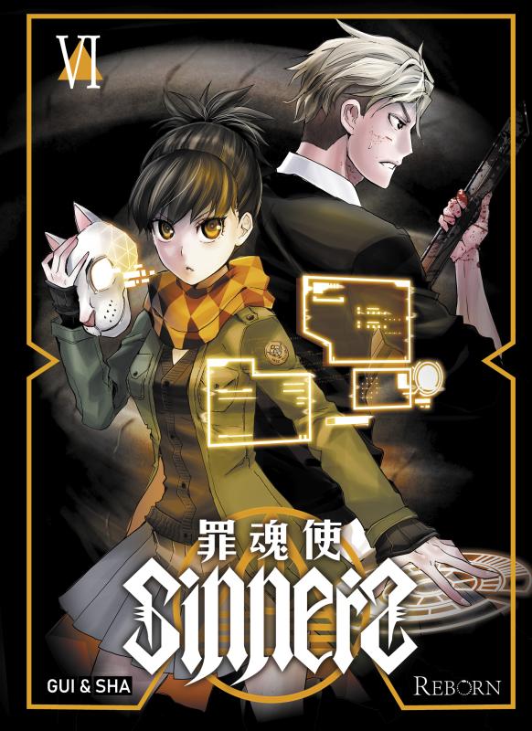 SEINEN - SINNERS T06