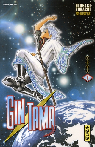 GINTAMA - TOME 1