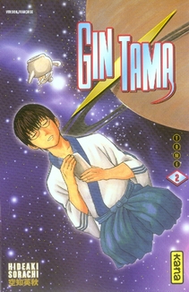 GINTAMA - TOME 2